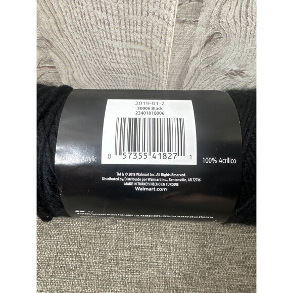 Mainstays & Caron Simply Soft Acrylic Yarn Bundle Mixed Lot Black Pink Burgundy - Picture 4 of 15